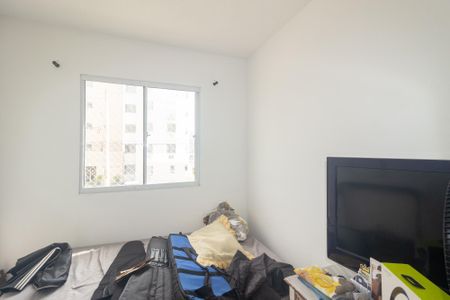 Apartamento para alugar com 40m², 2 quartos e sem vaga Apartamento para alugar com 40m², 2 quartos e sem vagaQuarto 2