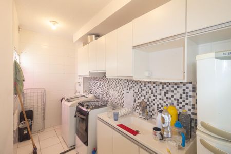 Apartamento para alugar com 40m², 2 quartos e sem vaga Apartamento para alugar com 40m², 2 quartos e sem vagaCozinha e Área de Serviço