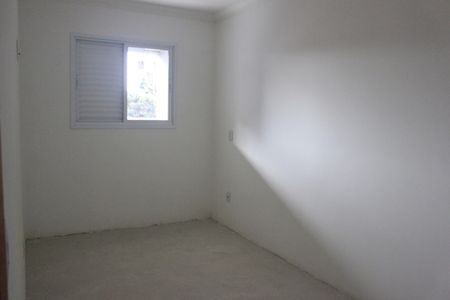 Apartamento à venda com 62m², 2 quartos e sem vagaQuarto 