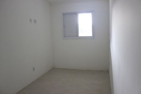 Apartamento à venda com 62m², 2 quartos e sem vagaQuarto 