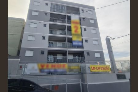 Apartamento à venda com 62m², 2 quartos e sem vaga Apartamento à venda com 62m², 2 quartos e sem vagaFachada