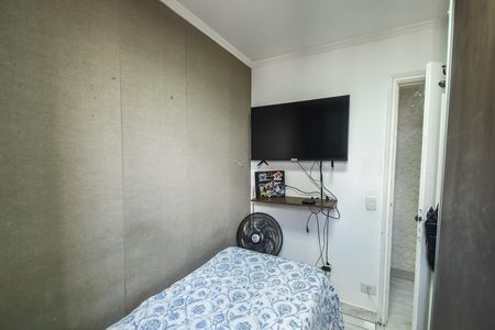 Quarto 1 de apartamento à venda com 2 quartos, 64m² em Liberdade, São Paulo