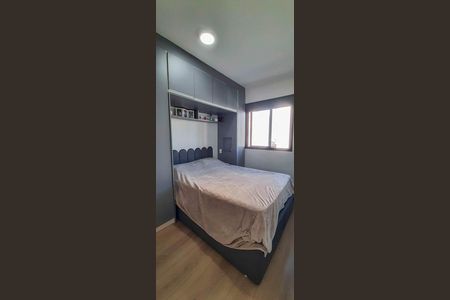 Quarto de apartamento à venda com 1 quarto, 42m² em Presidente Altino, Osasco