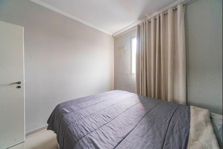 Apartamento à venda com 60m², 3 quartos e 1 vaga Apartamento à venda com 60m², 3 quartos e 1 vagaQuarto 2