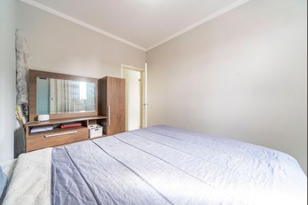 Apartamento à venda com 60m², 3 quartos e 1 vaga Apartamento à venda com 60m², 3 quartos e 1 vagaQuarto 2
