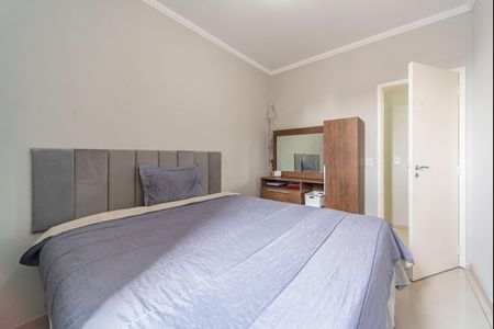 Apartamento à venda com 60m², 3 quartos e 1 vaga Apartamento à venda com 60m², 3 quartos e 1 vagaQuarto 2