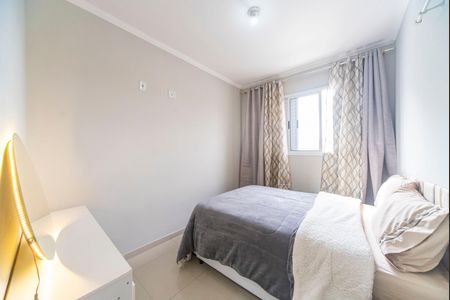 Apartamento à venda com 60m², 3 quartos e 1 vaga Apartamento à venda com 60m², 3 quartos e 1 vagaQuarto 1