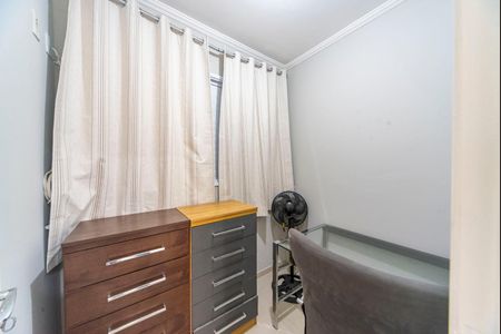 Apartamento à venda com 60m², 3 quartos e 1 vaga Apartamento à venda com 60m², 3 quartos e 1 vagaQuarto 3