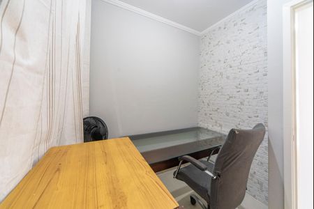 Apartamento à venda com 60m², 3 quartos e 1 vaga Apartamento à venda com 60m², 3 quartos e 1 vagaQuarto 3