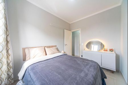 Apartamento à venda com 60m², 3 quartos e 1 vaga Apartamento à venda com 60m², 3 quartos e 1 vagaQuarto 1