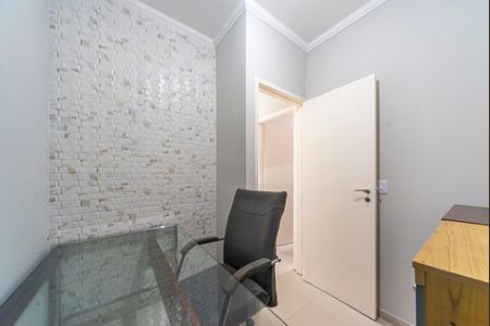 Apartamento à venda com 60m², 3 quartos e 1 vaga Apartamento à venda com 60m², 3 quartos e 1 vagaQuarto 3
