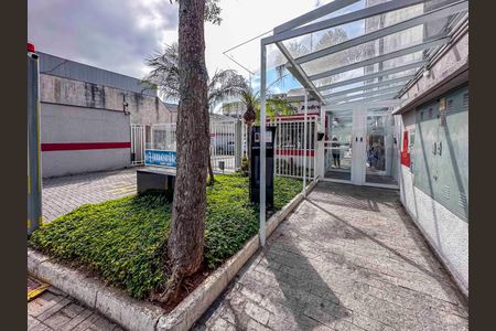 Apartamento à venda com 60m², 3 quartos e 1 vaga Apartamento à venda com 60m², 3 quartos e 1 vagaFachada e portaria