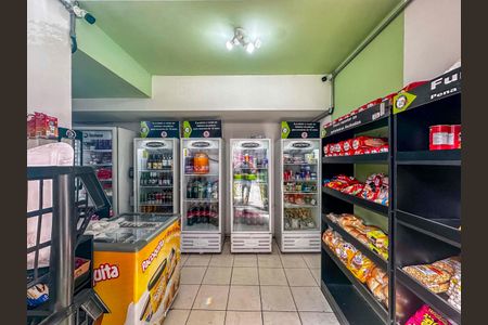 Apartamento à venda com 60m², 3 quartos e 1 vaga Apartamento à venda com 60m², 3 quartos e 1 vagaMini Mercado