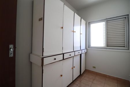 Apartamento para alugar com 230m², 3 quartos e 2 vagasDispensa