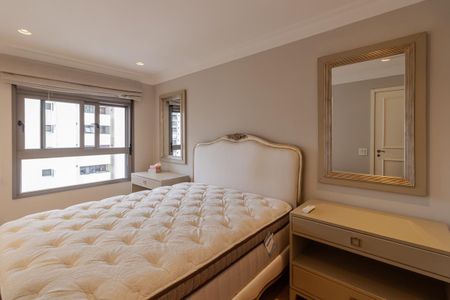 Apartamento para alugar com 75m², 1 quarto e 1 vaga Apartamento para alugar com 75m², 1 quarto e 1 vagaSuíte