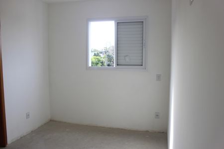 Apartamento à venda com 53m², 2 quartos e 1 vagaSuíte