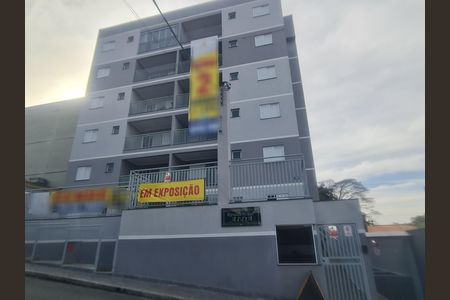 Apartamento à venda com 53m², 2 quartos e 1 vaga Apartamento à venda com 53m², 2 quartos e 1 vagaFachada