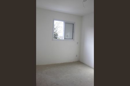 Apartamento à venda com 53m², 2 quartos e 1 vagaSuíte