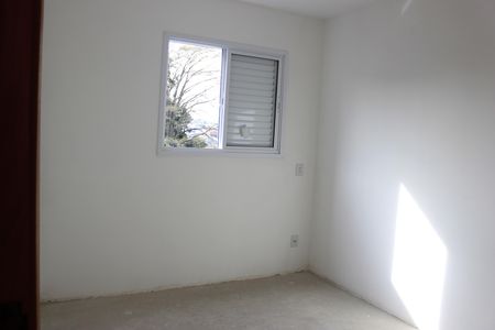 Apartamento à venda com 53m², 2 quartos e 1 vagaSuíte