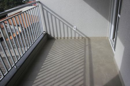 Apartamento à venda com 53m², 2 quartos e 1 vagaVaranda