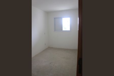Apartamento à venda com 53m², 2 quartos e 1 vagaQuarto