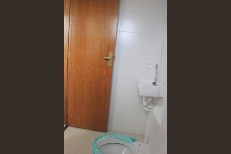 Apartamento à venda com 53m², 2 quartos e 1 vagaBanheiro da Suíte