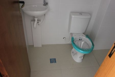 Apartamento à venda com 53m², 2 quartos e 1 vagaBanheiro social