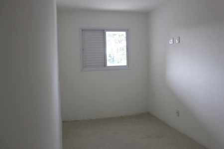 Apartamento à venda com 53m², 2 quartos e 1 vagaQuarto