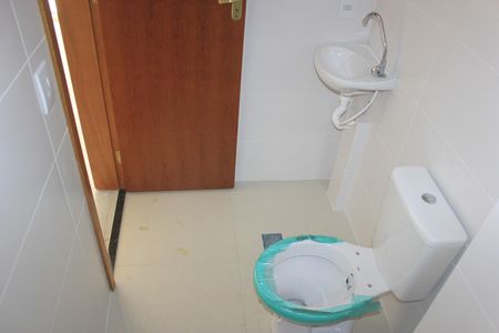Apartamento à venda com 53m², 2 quartos e 1 vagaBanheiro social