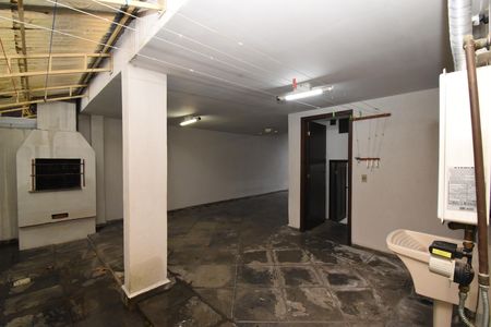 Área de Serviço de casa para alugar com 4 quartos, 153m² em Jardim das Américas, Curitiba