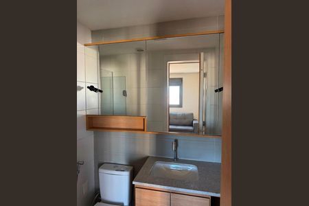 Apartamento à venda com 50m², 1 quarto e 1 vaga Apartamento à venda com 50m², 1 quarto e 1 vagaBanheiro