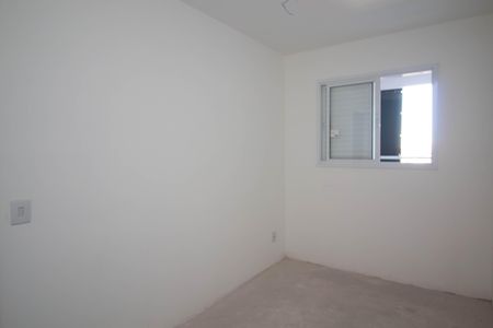 Apartamento à venda com 51m², 2 quartos e 1 vaga Apartamento à venda com 51m², 2 quartos e 1 vagaQuarto 2