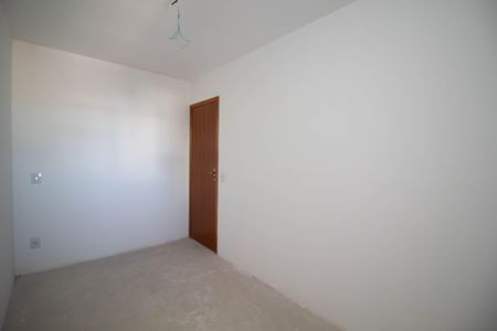 Apartamento à venda com 51m², 2 quartos e 1 vaga Apartamento à venda com 51m², 2 quartos e 1 vagaQuarto 2