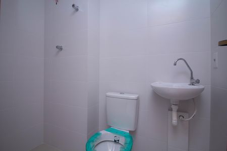 Apartamento à venda com 51m², 2 quartos e 1 vaga Apartamento à venda com 51m², 2 quartos e 1 vagaBanheiro Social