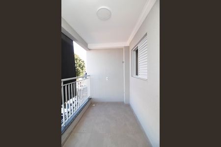 Apartamento à venda com 51m², 2 quartos e 1 vaga Apartamento à venda com 51m², 2 quartos e 1 vagaVaranda da Sala