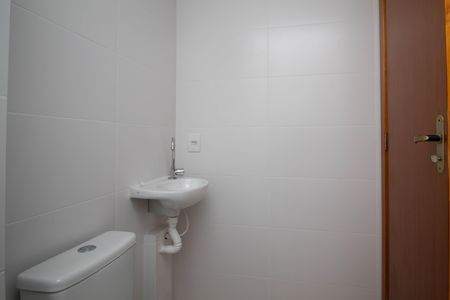 Apartamento à venda com 51m², 2 quartos e 1 vaga Apartamento à venda com 51m², 2 quartos e 1 vagaBanheiro Social