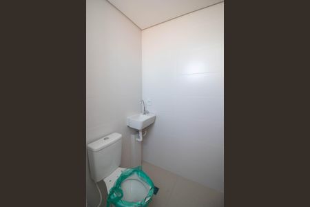 Apartamento à venda com 51m², 2 quartos e 1 vaga Apartamento à venda com 51m², 2 quartos e 1 vagaBanheiro da suíte