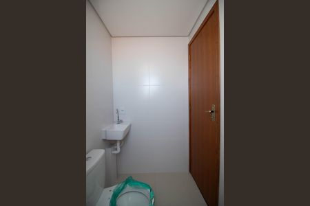 Apartamento à venda com 51m², 2 quartos e 1 vaga Apartamento à venda com 51m², 2 quartos e 1 vagaBanheiro da suíte
