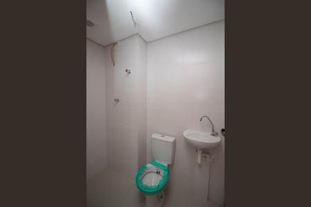 Apartamento à venda com 51m², 2 quartos e 1 vaga Apartamento à venda com 51m², 2 quartos e 1 vagaBanheiro Social