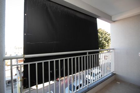 Apartamento à venda com 51m², 2 quartos e 1 vaga Apartamento à venda com 51m², 2 quartos e 1 vagaVaranda da Sala