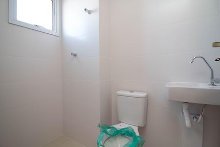 Apartamento à venda com 51m², 2 quartos e 1 vaga Apartamento à venda com 51m², 2 quartos e 1 vagaBanheiro da suíte