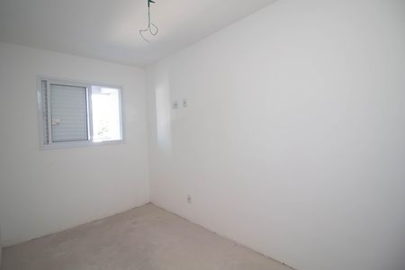 Apartamento à venda com 51m², 2 quartos e 1 vaga Apartamento à venda com 51m², 2 quartos e 1 vagaQuarto 2
