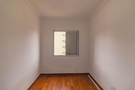 Apartamento à venda com 2 quartos, 51m² em Vila Mira, São Paulo