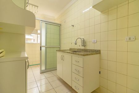 Apartamento à venda com 2 quartos, 51m² em Vila Mira, São Paulo