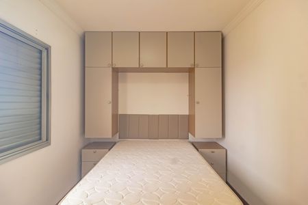 Apartamento à venda com 2 quartos, 51m² em Vila Mira, São Paulo