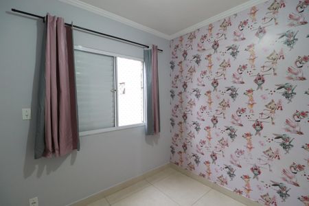 Quarto 2 de apartamento para alugar com 2 quartos, 47m² em Jardim Florestan Fernandes, Ribeirão Preto