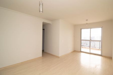 Apartamento para alugar com 3 quartos, 77m² em Picanço, Guarulhos