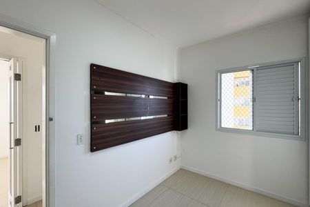 Apartamento para alugar com 72m², 3 quartos e 2 vagasQuarto 2