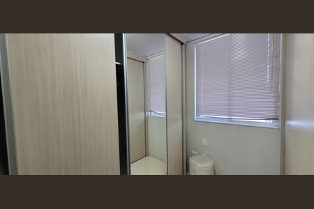 Apartamento para alugar com 136m², 3 quartos e 2 vagas Apartamento para alugar com 136m², 3 quartos e 2 vagasquarto 2