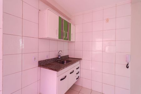 Apartamento à venda com 55m², 2 quartos e sem vaga
